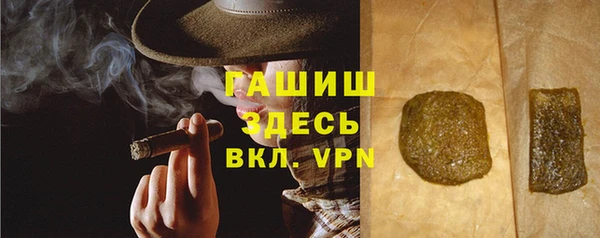 mix Абинск