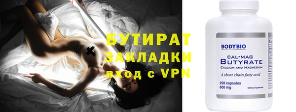 mix Абинск
