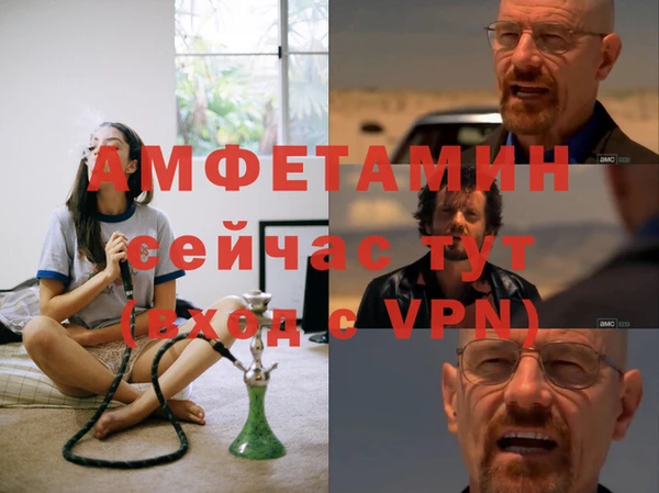 mix Абинск