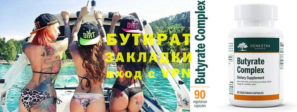 mix Абинск