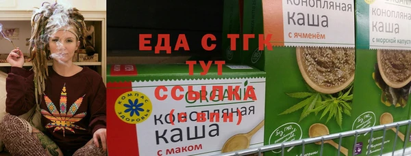 mix Абинск