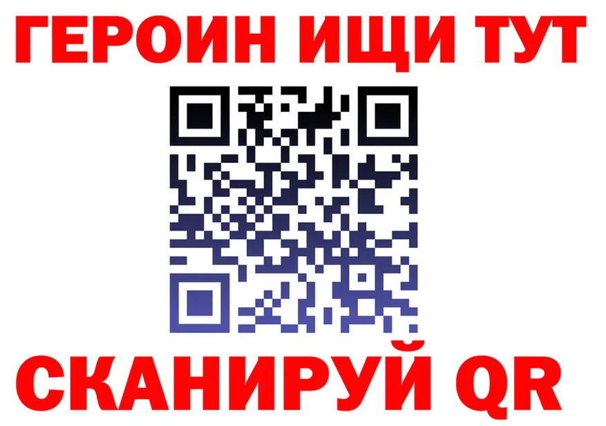 МАРИХУАНА VHQ зеркало shop блэк спрут Нефтеюганск