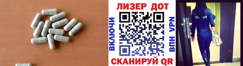LSD-25 экстази кислота наркота кракен tor Нефтеюганск