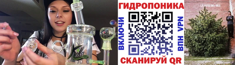 Бошки марихуана SATIVA & INDICA  наркотики  площадка как зайти  Нефтеюганск 